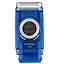 Battery Operated Braun M60b Mobile Shave Battery Operated Shaver Suitable For Wet and Dry Use