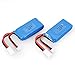 Produktbild Heraihe 2pcs 7.4V 1500mAh 25C 2S Lipo Akku mit kleinen Tamiya Stecker nachladbar für Feilun FT009 RC Boot Speedboat Auto Flugzeug