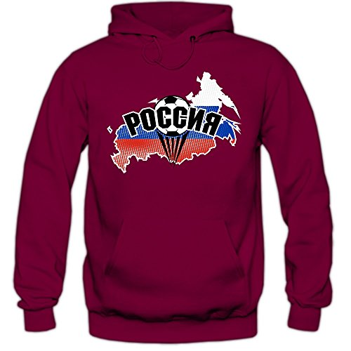 Russland EM 2016 #1 Hoody | Fußball | Herren | Sbornaja | Trikot | Nationalmannschaft, Farbe:Burgundrot (Burgundy F421);Größe:L