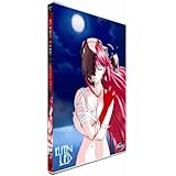 Elfen Lied, Vol. 1