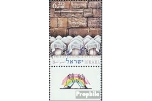Prophila Collection Israel 1839 med flik (komplett utgåva) postfräsch ** MNH 2005 prästerlig välsignelse (samlarfrimärken)
