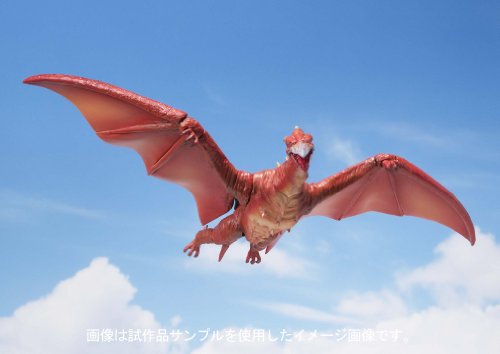 Godzilla: Fire Rodan S.H.MonsterArts