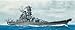 Produktbild 1/700 series especially SPOT-No.22 Japanese Navy Battleship Yamato Chodokyu end type Perfect (japan import)