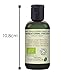 Naissance Wheatgerm Oil 100ml Certified Organic 100% Pure