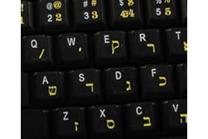 EWBOB Qwerty Keys Hebräisch transparente Tastaturaufkleber mit Gelben Buchstaben - Geeignet für Jede Tastatur