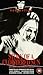 Story Of A Cloistered Nun [VHS]