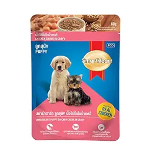 Smart Heart Pouch Wet Puppy Dog Food Chicken Chunk in Gravy 80 G Pack of 12