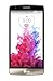 Price comparison product image LG G3S UK SIM-Free Smartphone - Shine Gold