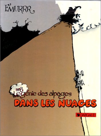 <a href="/node/20853">Dans les nuages</a>