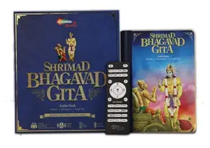 Shemaroo Shrimad Bhagavad Gita Speaker - Available in English, Hindi & Sanskrit Language