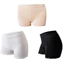 Shorty Anti-frottement Cuisse Femme FMYODWU - Lot De 3, Sans Couture, Léger, Pour Sous Robe, Jupe, Sport, Cyclisme