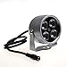 Produktbild HOKATec EC1341 - 4 superhelle LEDs Illuminator IR Infrarot-Nachtsicht-Licht-Lampe für Sicherheitskameras CCTV-Kamera