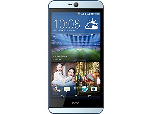 Kidult-HTC-Desire-826-D826W-Dual-SIM-55-4G-LTE-Android-Smartphone-17Ghz-16GB-ROM-Unlocked