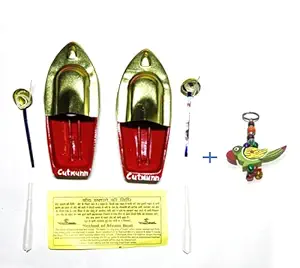 Cutrunn Boat Put Put Steamer Set of 2 with Beautiful Key Ring