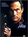 Nico [Francia] [DVD]