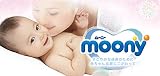 Japanische windeln Moony S (4-8 kg) //Japanese diapers – nappies Moony S (4-8 kg)// Японские подгузники Moony S (4-8 kg) - 7