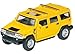 Produktbild Hummer H2 SUV 2008 aus Spritzguß 1:40 Sammler Auto Sammlerauto (gelb)