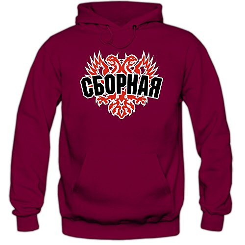 Russland EM 2016 #4 Kapuzenpullover | Fußball | Herren | Trikot | Sbornaja | Nationalmannschaft © Shirt Happenz, Farbe:Burgundrot (Burgundy F421);Größe:S