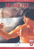 Dragon Fist [DVD]