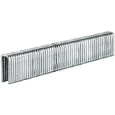 Einhell Orijinal Zımba Seti, 5,7x16 mm 4137855 | T&uuml;m Einhell havalı &ccedil;ivi ve zımba tabancaları ile ak&uuml;l&uuml; zımba tabancalarıyla 