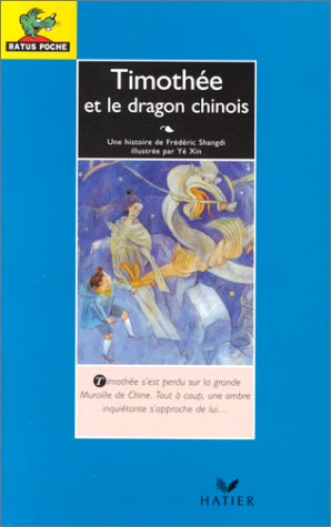 <a href="/node/4765">Timothée et le dragon chinois</a>