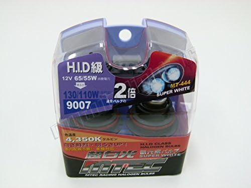 Mtec HB5/9007 Xenon Effect Bulbs Super White Pack of 2