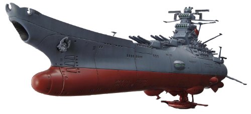 Bandai Hobby, modellino della Navicella Spaziale da Guerra Yamato 2199 (Scala 1:1000)