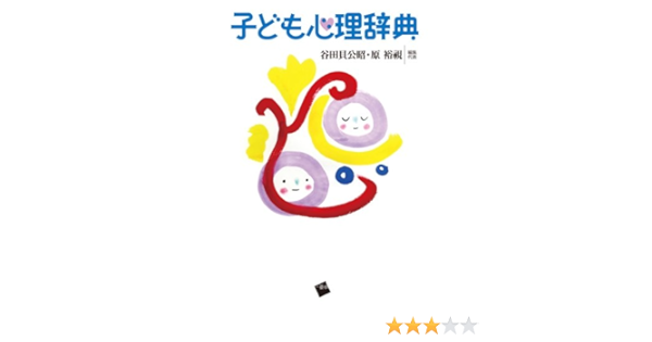 Zq C As Z T Amazon Co Uk Books