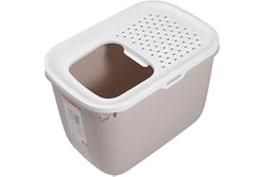 arenero Gato - Savic Hop In - Beige - Entrada Superior - antiproyección - diseño contemporáneo - 58,5x39x39,5 cm