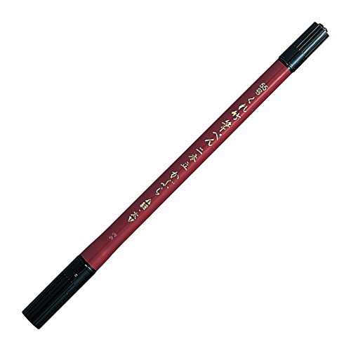 Pinselstift, Fude-Pen Kuretake 2in1, DF150-55B - 3