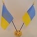 Produktbild Flagge Ukraine Ukrainische 2 Chefsessel Tisch mit Basis Gold