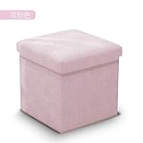 ♔Multifuncional: un taburete para pies asombroso a la altura adecuada para descansar los pies o las piernas, o funciona como un banco de zapatos para pasillos, mesa de café, pero también para sentarse como taburete para niños, la base para pies de heces garantiza un uso seguro y confiable.