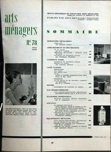 ARTS MENAGERS N? 78 du 01-06-1956 LES CHAUFFE EAU INSTANTANES - SOMMAIRE - MORALITES MENAGERES - DITES OUI PAR MARCELLE AUCLAIR - AMEUBLEMENT ET DECORATION - VU AU SALON PAR R-J CAILLETTE - CREATIONS MENAGERES PATRONS POUR MEUBLES - PANNEAUX EN FEUTRINE COUSUE PAR CHRISTIANE MONTADRE - COMMENT FAIRE - PANNEAUX EN FEUTRINE COUSUE PRENEZ DU GALON PAR LUCIENNE MONNIER - COTE CUISINE - RECETTES - LES PATES - LES PETITS POIS - LE RIS PAR M-L CORDILLOT - BOISSONS JUS DE FRUITS ET DE LEGUMES COMMENT... en ligne ARTS MENAGERS N? 78 du 01-06-1956 LES CHAUFFE EAU INSTANTANES - SOMMAIRE - MORALITES MENAGERES - DITES OUI PAR MARCELLE AUCLAIR - AMEUBLEMENT ET DECORATION - VU AU SALON PAR R-J CAILLETTE - CREATIONS MENAGERES PATRONS POUR MEUBLES - PANNEAUX EN FEUTRINE COUSUE PAR CHRISTIANE MONTADRE - COMMENT FAIRE - PANNEAUX EN FEUTRINE COUSUE PRENEZ DU GALON PAR LUCIENNE MONNIER - COTE CUISINE - RECETTES - LES PATES - LES PETITS POIS - LE RIS PAR M-L CORDILLOT - BOISSONS JUS DE FRUITS ET DE LEGUMES COMMENT... en ligne