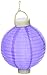 Produktbild Premier BL111277 Lampion, 18 cm, sortiert, Seiden-Optik, Laterne, LED mit Farbwechsel