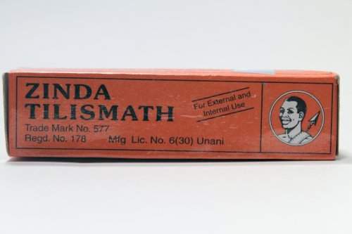 Amrita Zinda Tilismath, 15 ml RS.105.00