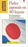 Le japonais en 40 leçons