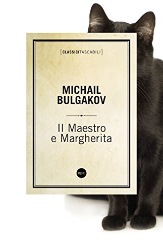 Il maestro e Margherita di [Bulgakov, Michail]