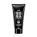 Produktbild Mitesser Gesichtsmaske, Kasit 1PC Mitesser Entferner Peel Off Maske Mitesser Maske Tearing Style Deep Cleansing Peel Off Akne Gesichtspflege Gesichts Maske 60g
