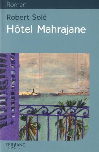 <a href="/node/16924">Hôtel Mahrajane</a>