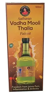 Hindustan A/U Products Aadhavan Vadha Mooli Thaila Oil 100ml