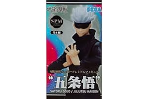 SEGA Jujutsu Kaisen SPM Satoru Gojo Figure Statue