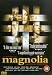 Magnolia [Reino Unido] [DVD]