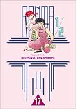 Ranma 1/2, Volume 17 by 