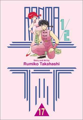 Ranma 1/2, Volume 17