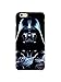 Price comparison product image iPhone 7 Plus Star Wars Silicone Case / Gel Cover for Apple iPhone 7 Plus / Screen Protector & Cloth / iCHOOSE / Darth Vader