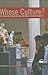 Whose Culture?: The Promise of Museums and the Debate over Antiquities by James Cuno