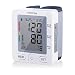 Produktbild Handgelenk Blutdruckmessgerät, WONNIE vollautomatisches BP blutdruckmanschette Pulsmessung (2 Nutzer x90 speicherbare) Heimgebrauch, FDA Zulassung Elektronisches Handgelenk Blood Pressure Monitor