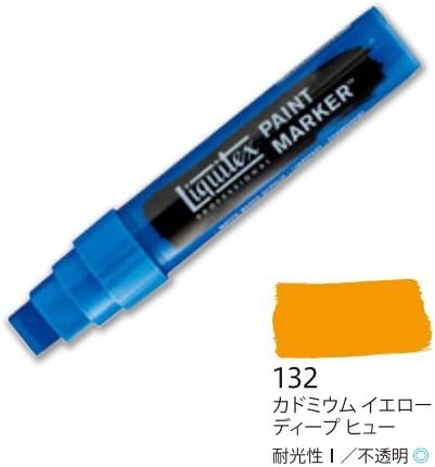 Bunny Coll Art Liquitex marker wide 1.3.2. Cadmium yellow deep Hugh