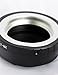 Produktbild M42 Lens Schrauben 42 mm Objektiv für Samsung NX Adapter NX10 NX20 NX200 NX300 NX1000 einstellbar