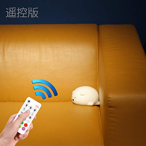 Preisvergleich Produktbild Kreative Waschbären Silikon Nachtlicht Kinderzimmer Nachttisch Ladestecker Fernbedienung Mit Schlafen Pat Licht Fernbedienung 139 * 116 * 81Mm